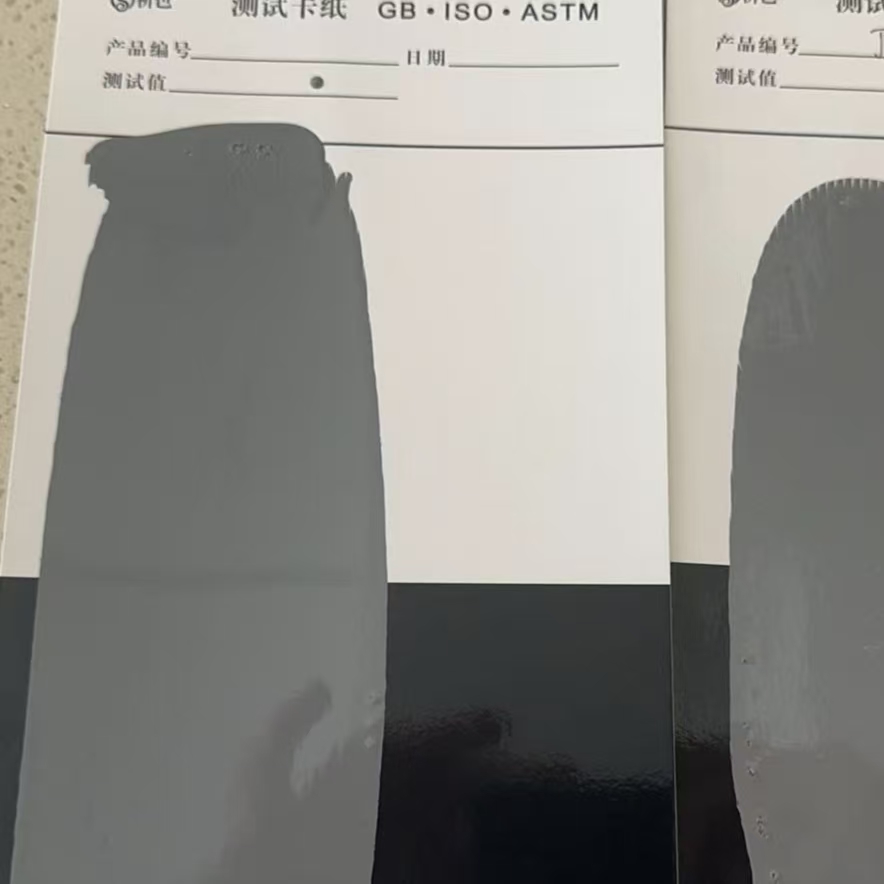 德惠混凝土防碳化防护涂料