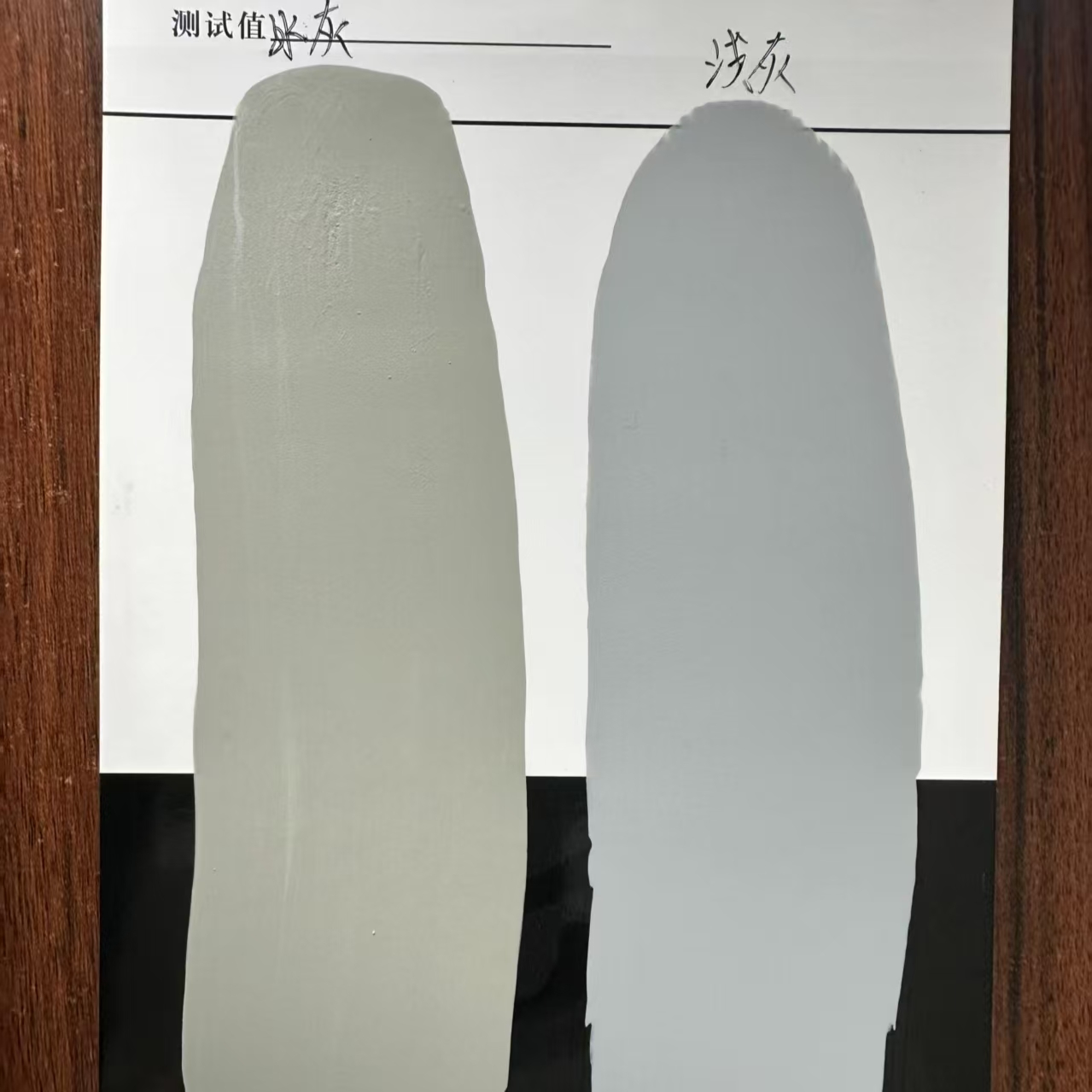 德惠水闸抗碳化耐磨涂料